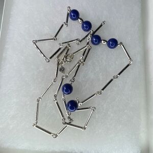 Vintage Sarah Coventry bar & bead 24” necklace.